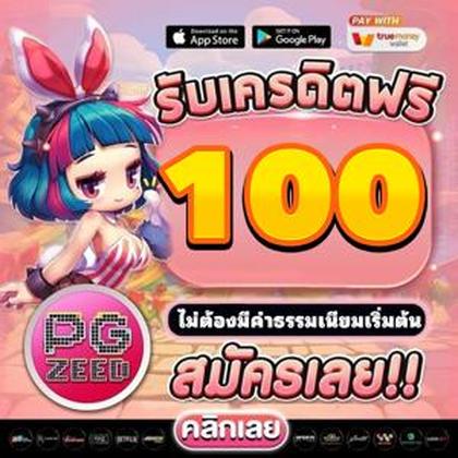 Login No Bitvegas.io